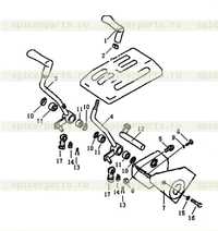 Рычаг рулевого управления Рычаг рулевого управления